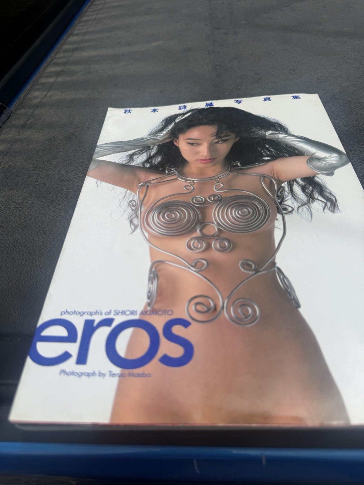 eros AKIMOTO Shiori Shashinshu Photo Book Teruo Maeba PB Japanese 1992