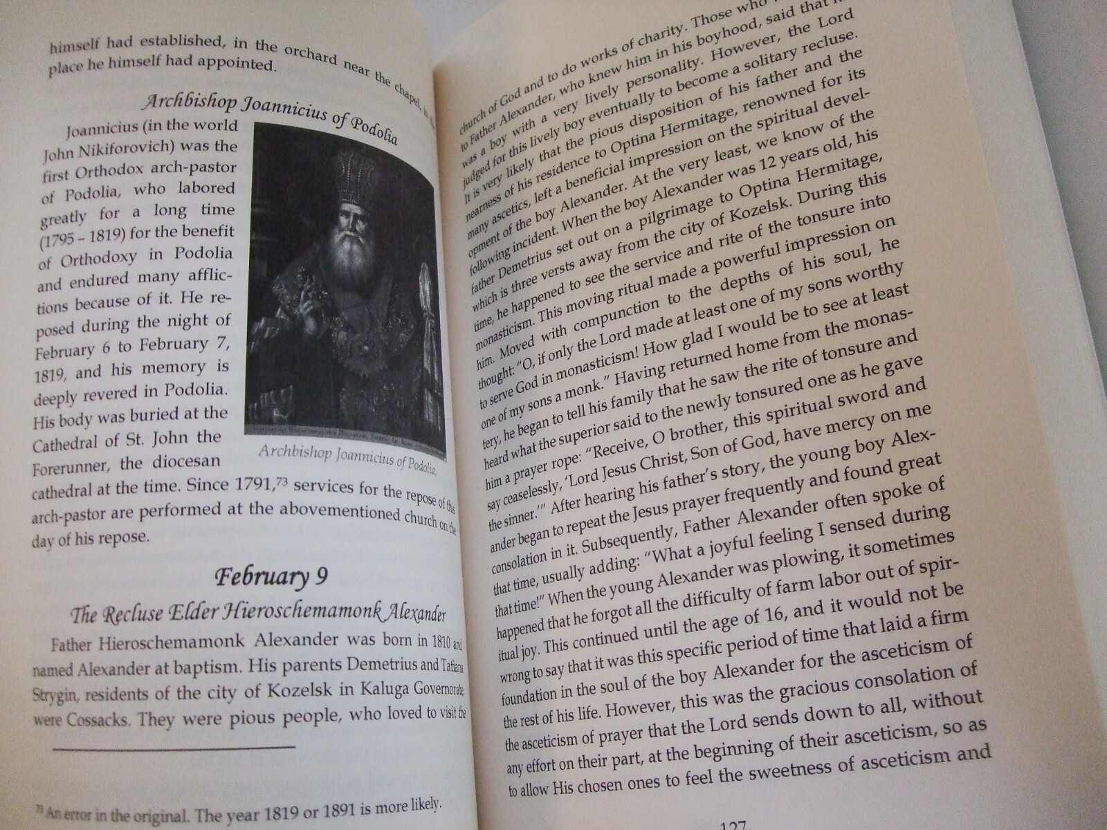 Russian Ascetics of Piety of the 18th and 19th Centuries: February. SALE