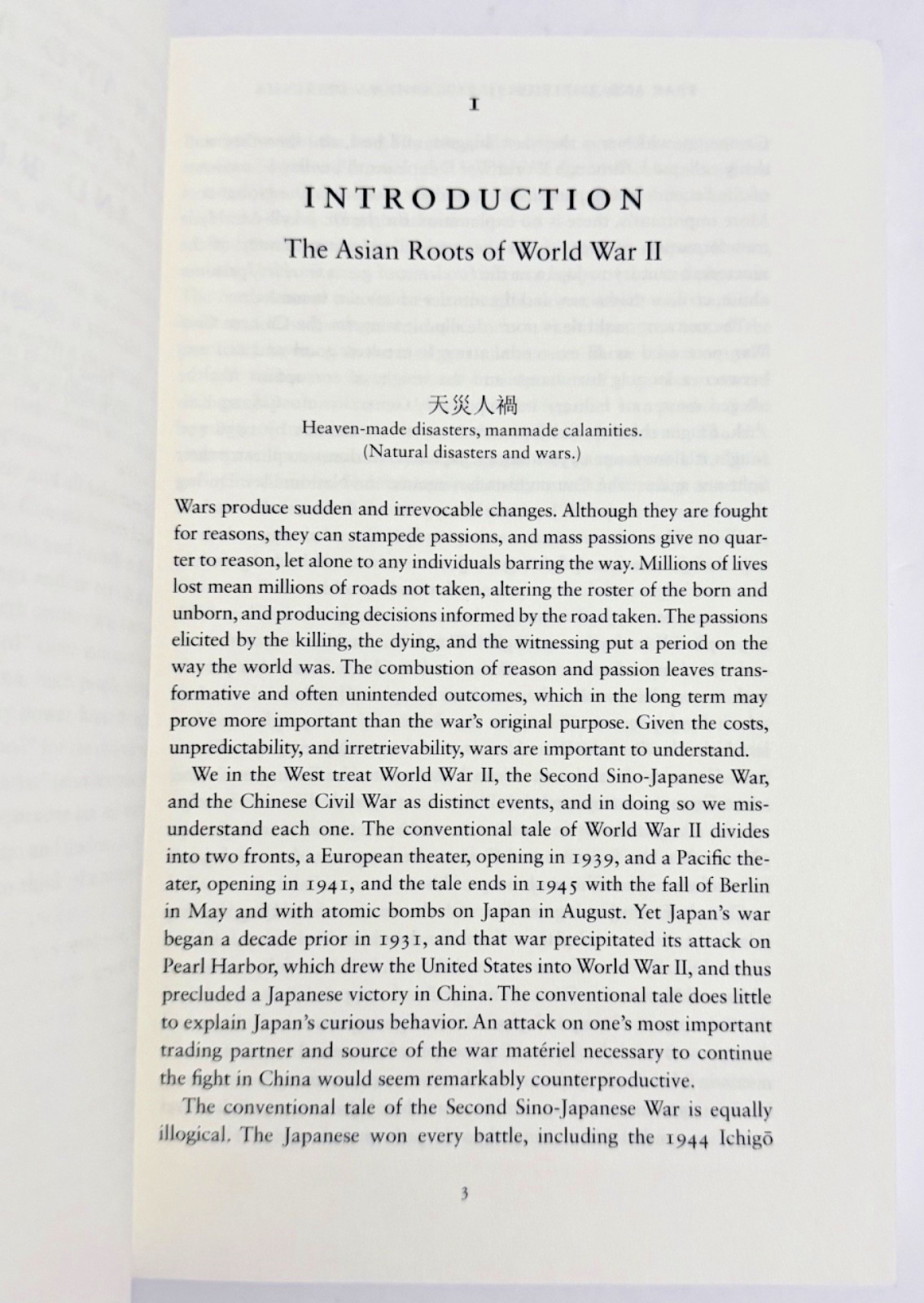 The Wars for Asia, 1911-1949 by S. C. M. Paine Cambridge Univ. Press PB VG