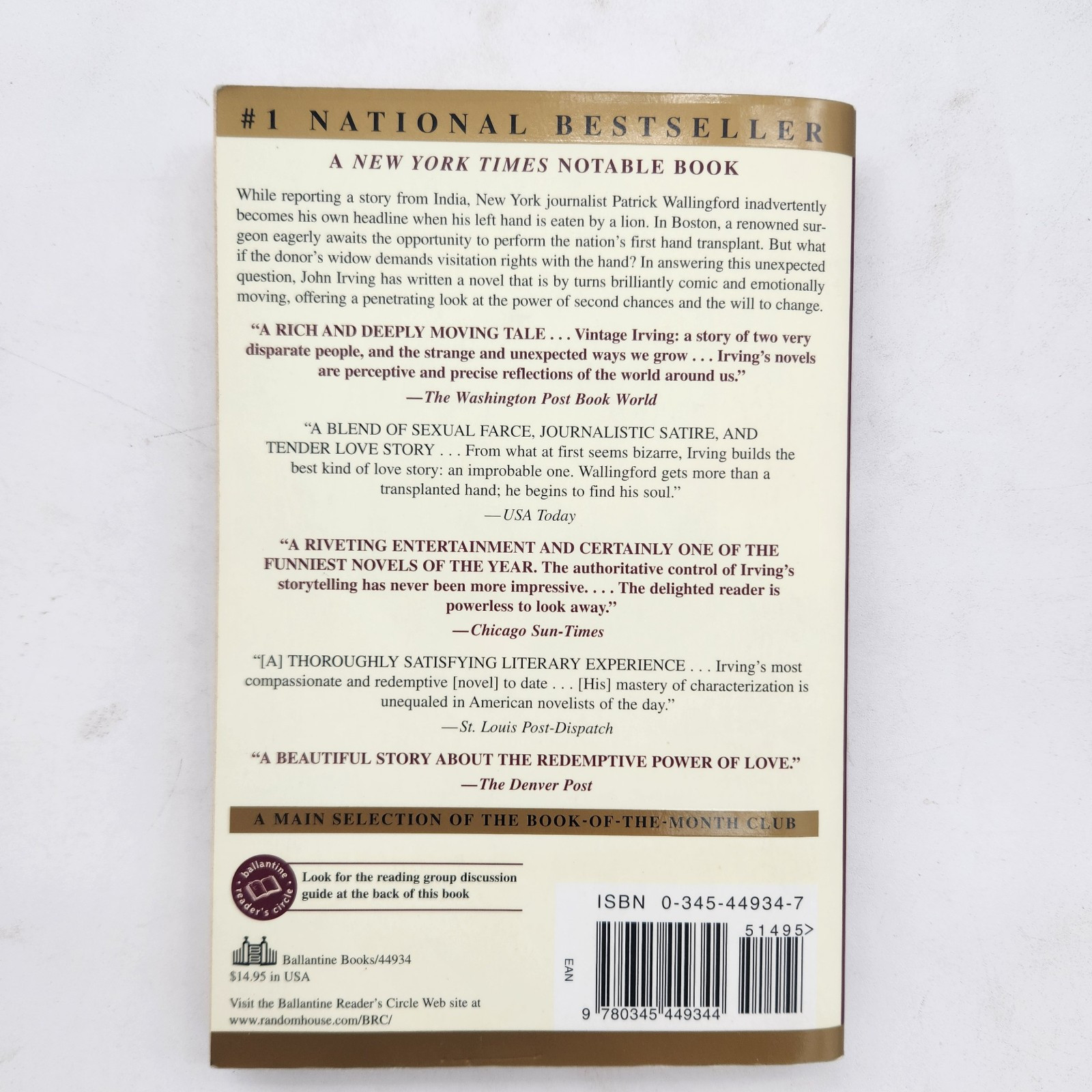 The Fourth Hand by John Irving FIRST BALLANTINE BOOKS MASS MARKET EDITION Book