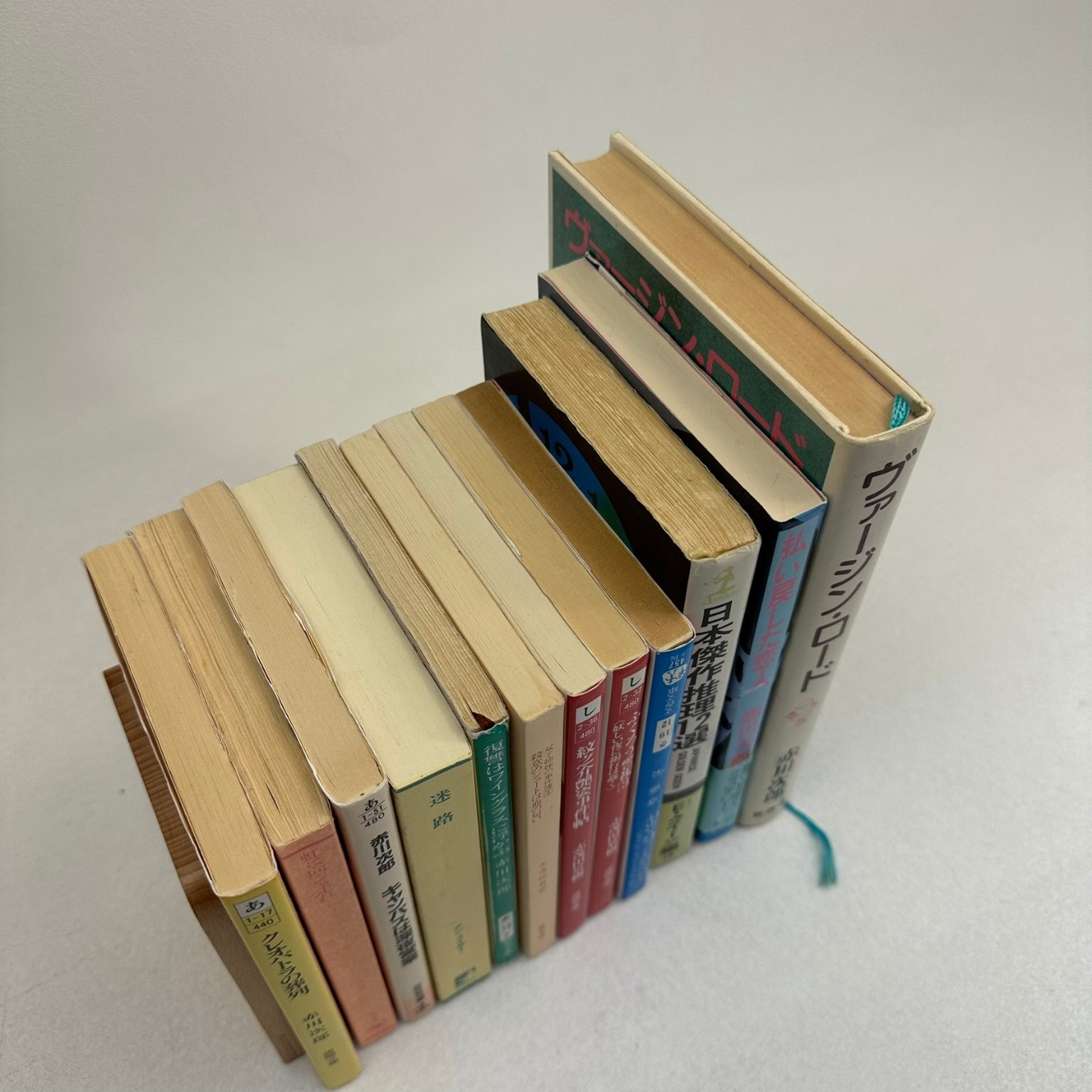 Cleopatra no Souretsu Akagawa Jiro Bunko Mystery Shueisha Japanese Novels Lot 12