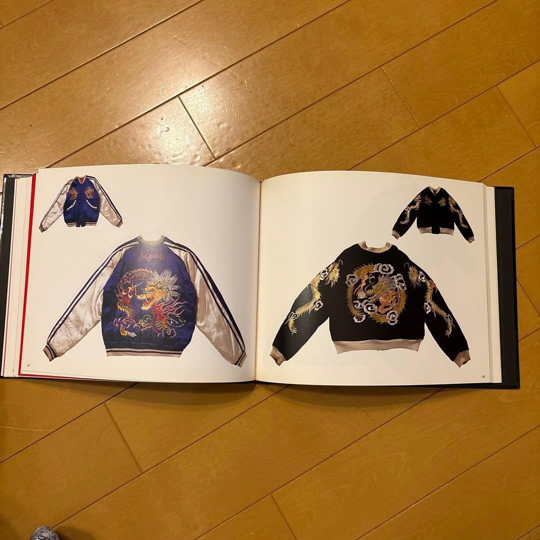 Japanese Embroidered Jackets Volume 1 Revised ALASKA Co. Skajan Embroidery Book