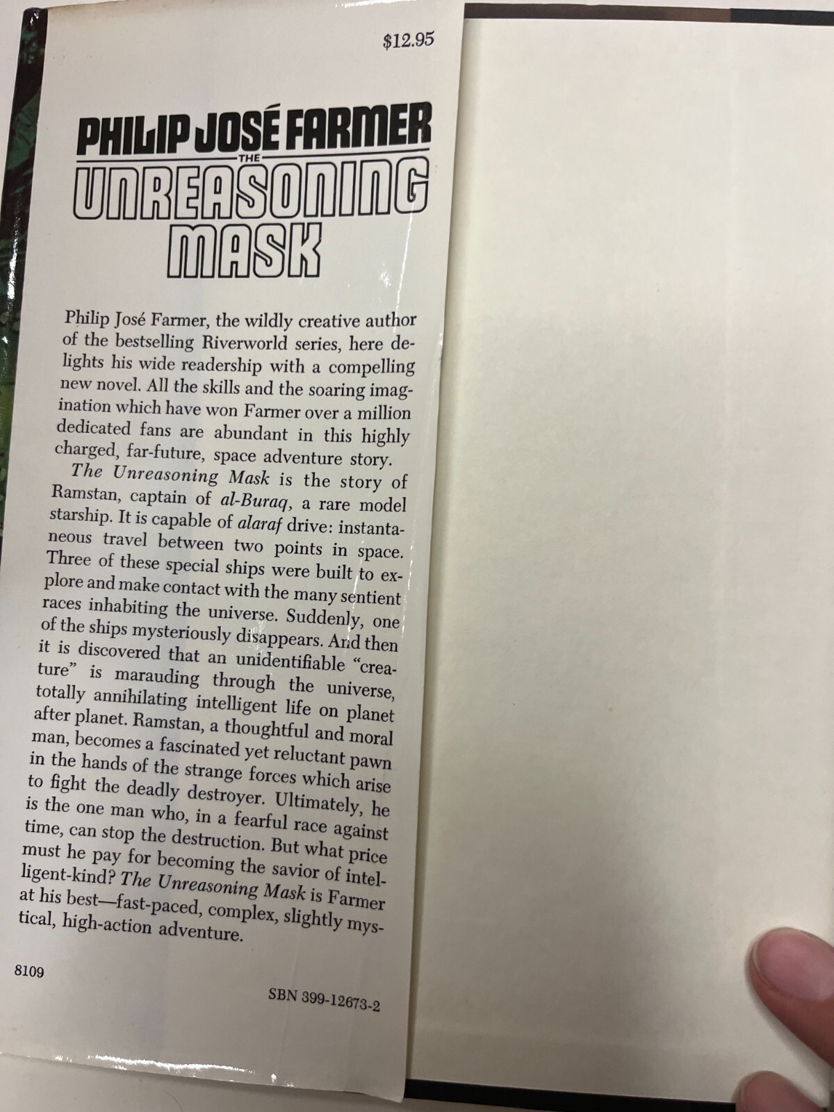 The Unreasoning Mask by Philip Jose Farmer Hardcover w/ Dust Jacket 1st Edition