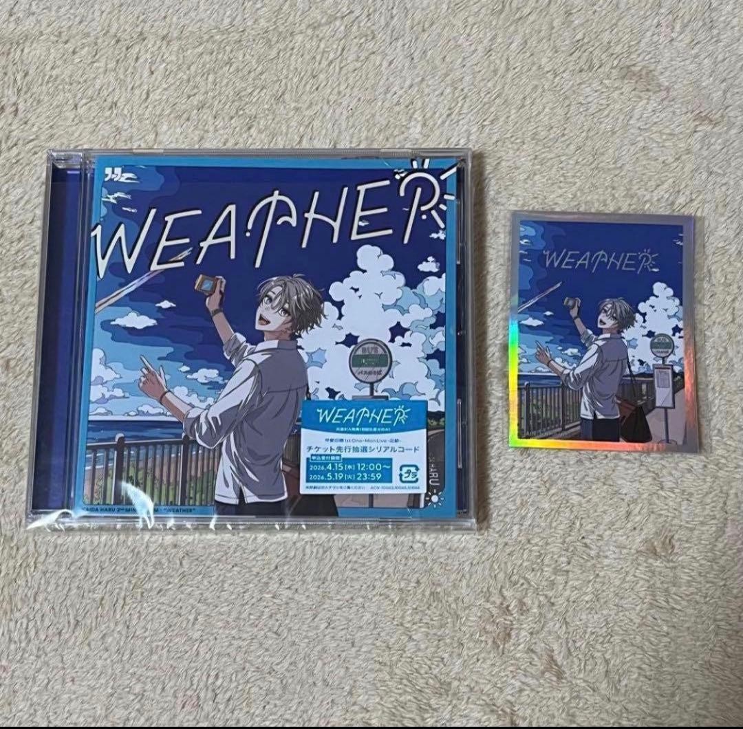 Haru Kaida WEATHER 2nd Mini Album CD Regular Edition with Animate Sticker
