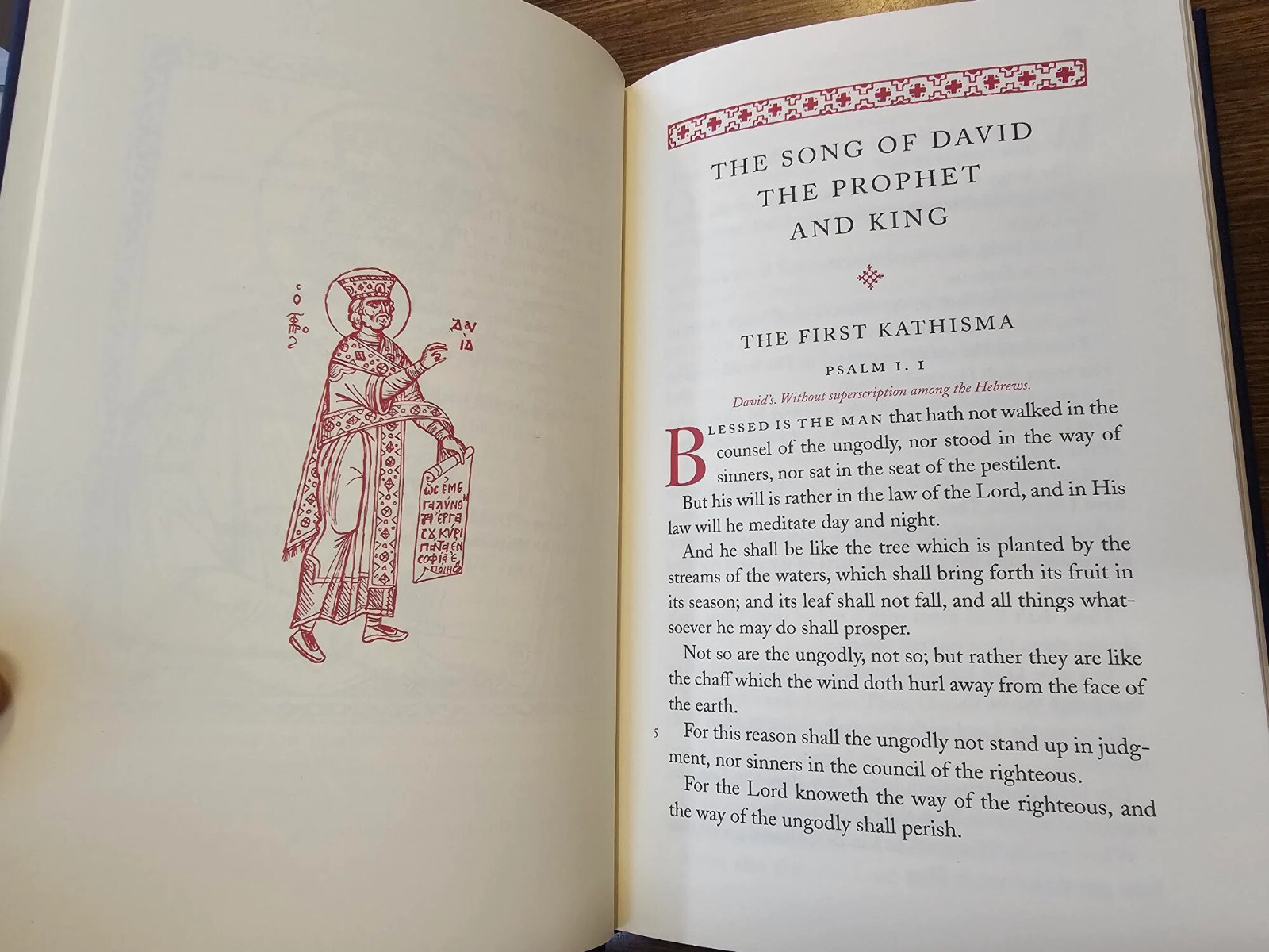 The Orthodox Psalter: According to the Seventy by Holy Transfiguration Monastery