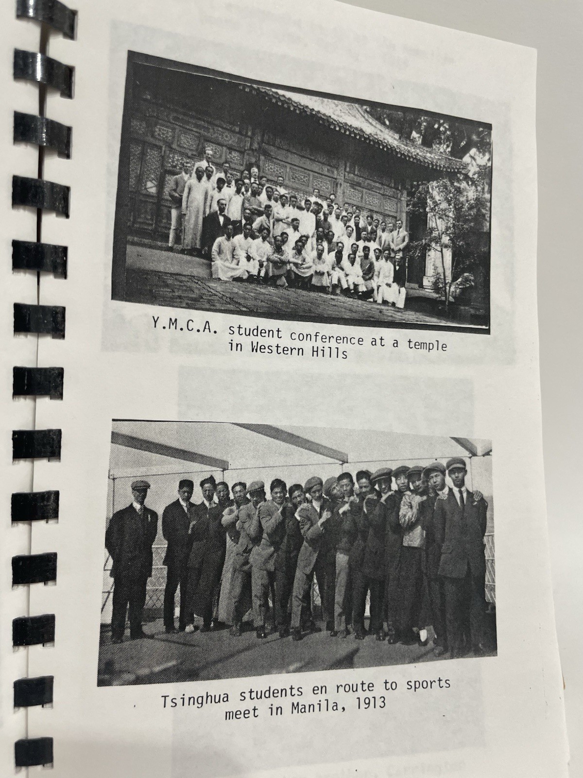 (Signed/Inscribed) Small Mouse Person In China by Dorothea Smith Coryell