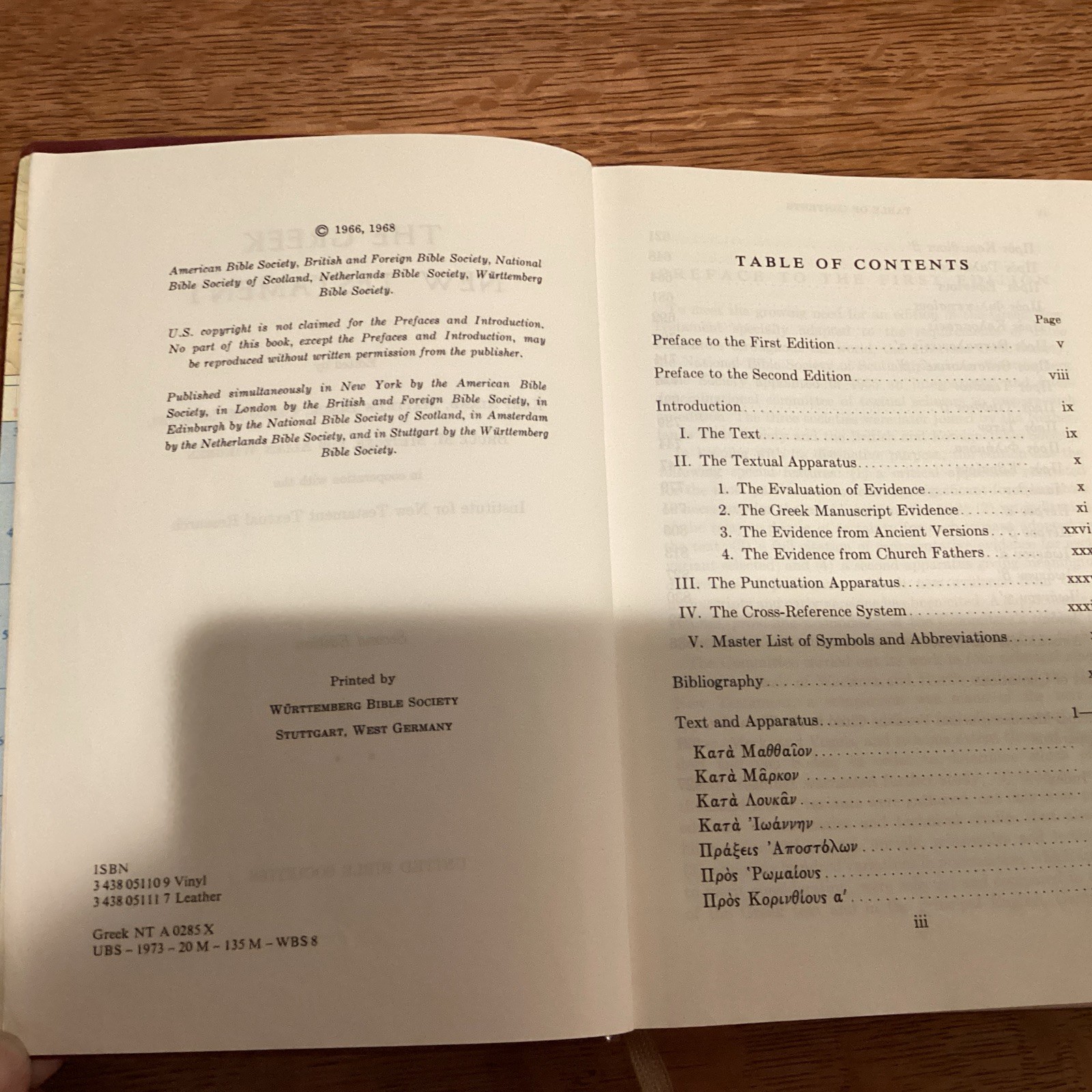 The Greek New Testament Dictionary United Bible Societies 1968 2nd Ed. Pre-owned