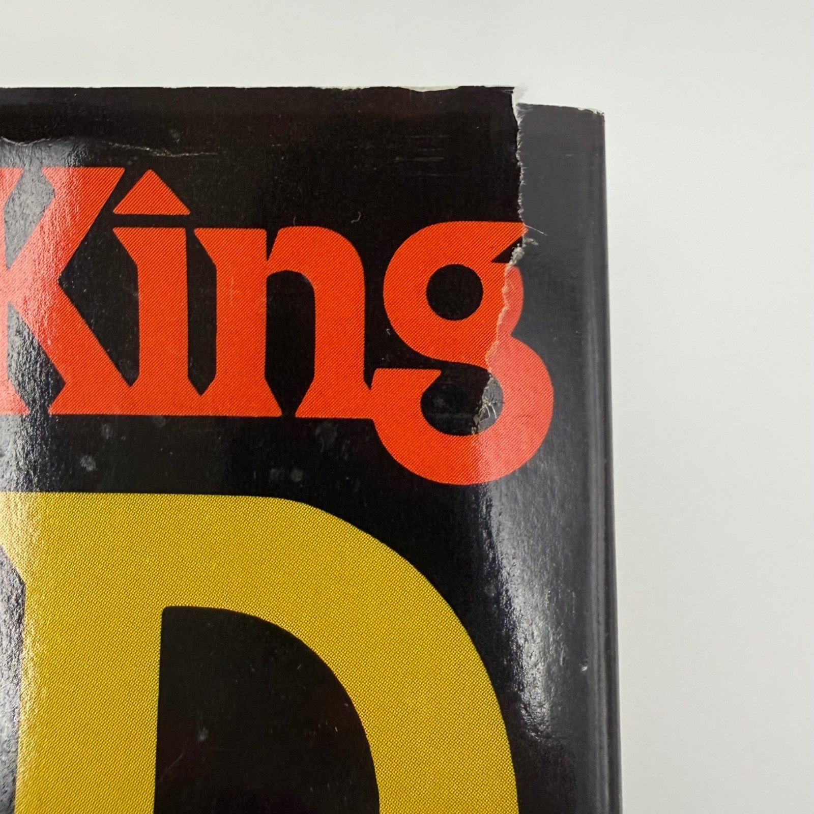 Stephen King The Dead Zone BCE 1979 Viking Press Hardcover Horror Book
