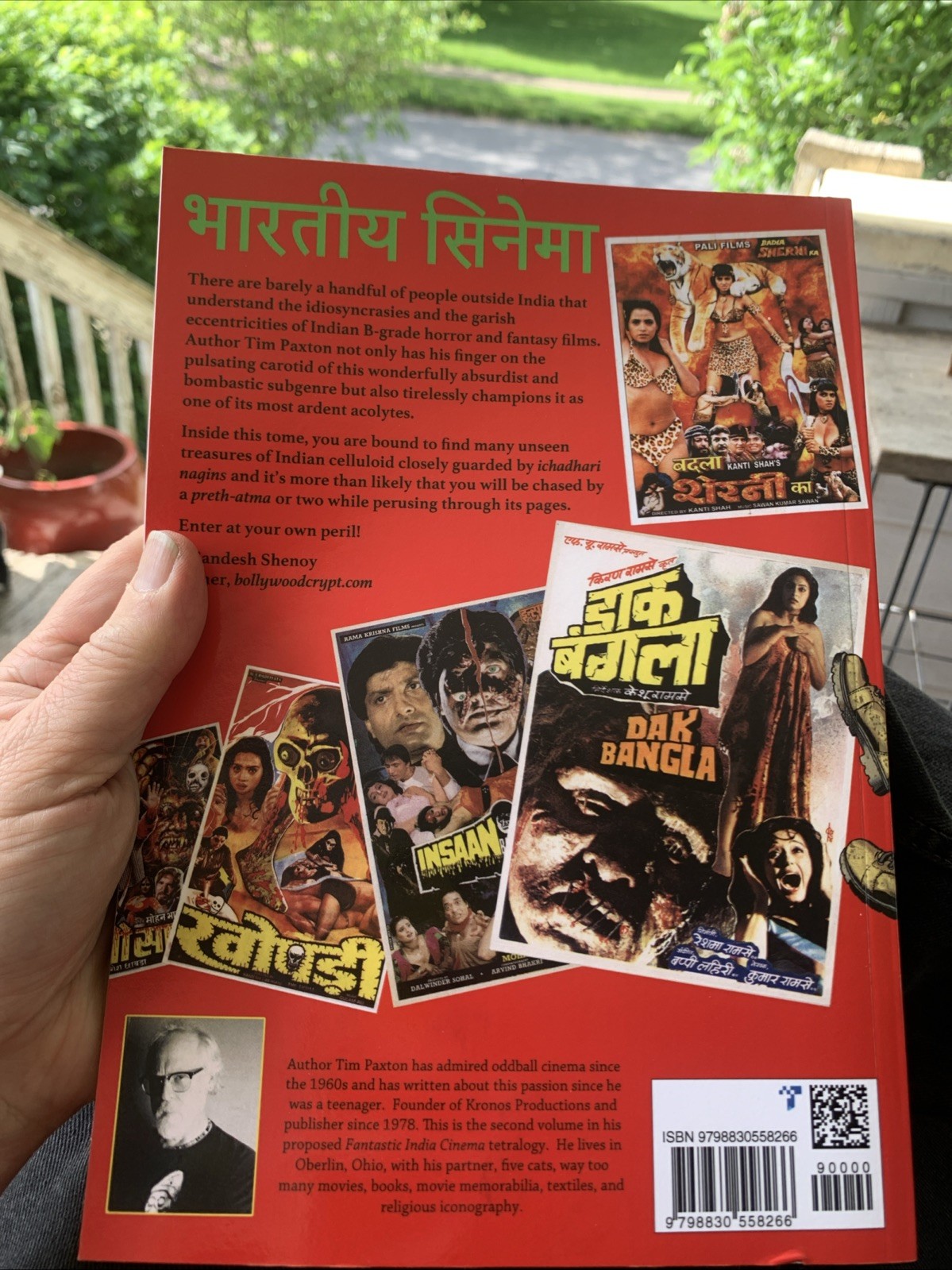 THE CINEMATIC ART OF FANTASTIC INDIA, VOL. 1: POSTERS, Press books By Tim Paxton