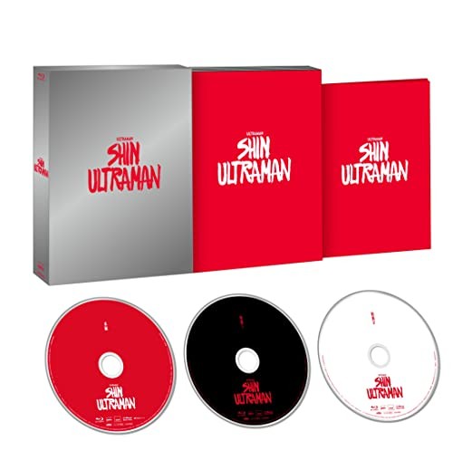 Shin Ultraman Blu-ray Special Edition 3-Disc Set [Blu-ray]from JP