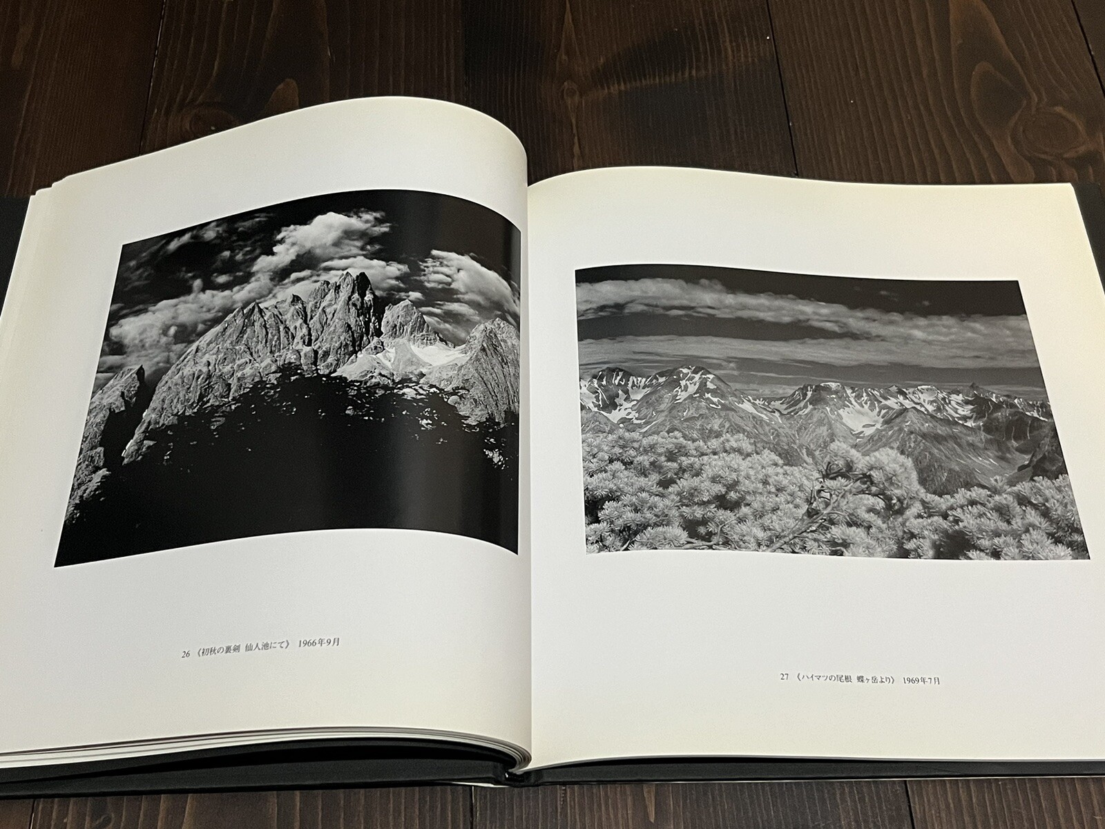 RARE 1998 1ST EDITION YUKIO TABUCHI PHOTO BOOK JAPANESE PHOTOGRAPHER VOL.11