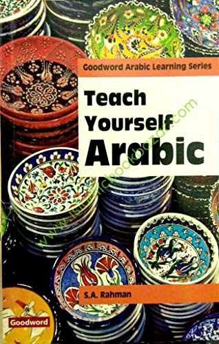 Teach Yourself Arabic: (A Modern And – Paperback, by Rahman S. A. – Very Good