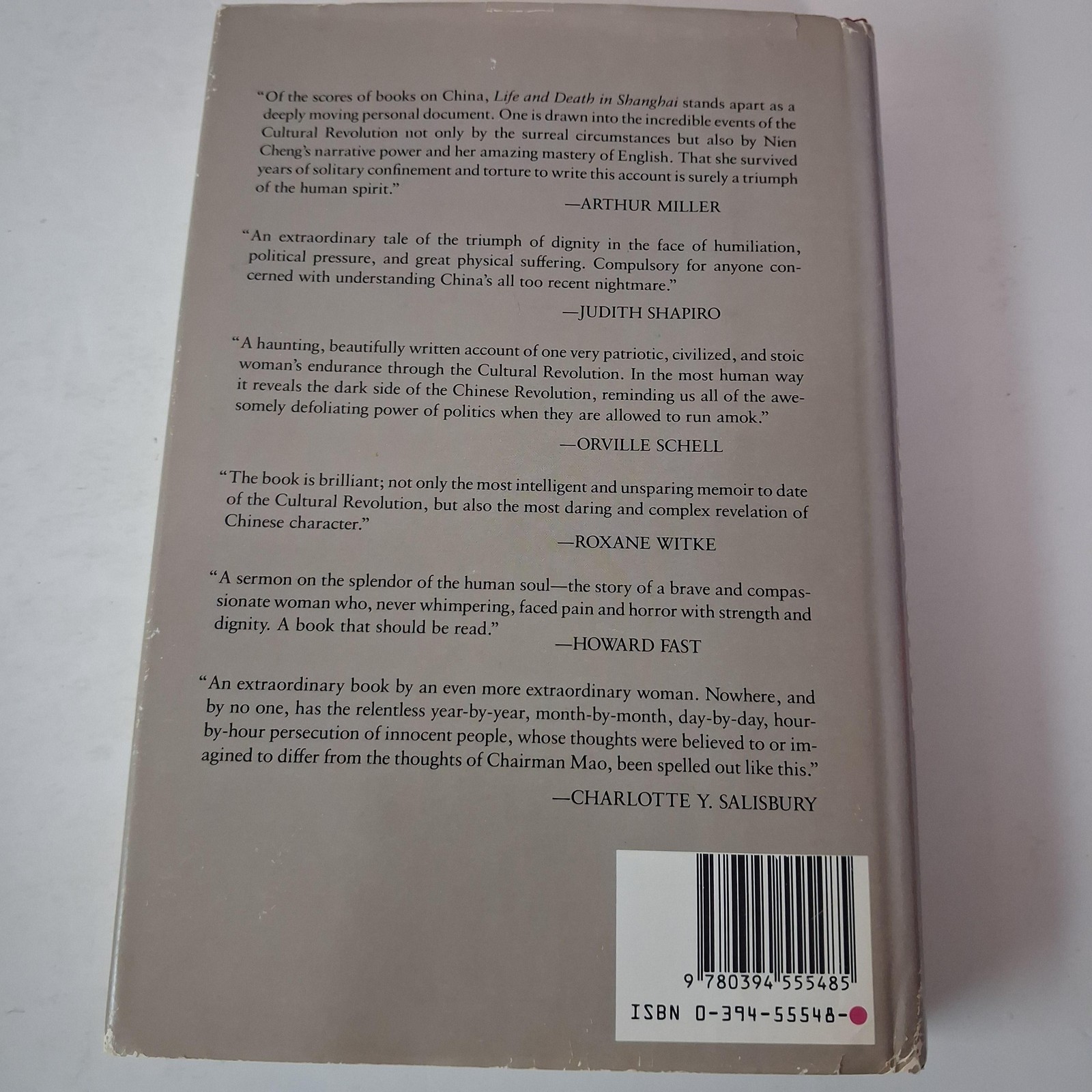Vintage Life And Death In Shanghai Nien Cheng Hardcover Gray Grove Press 1987