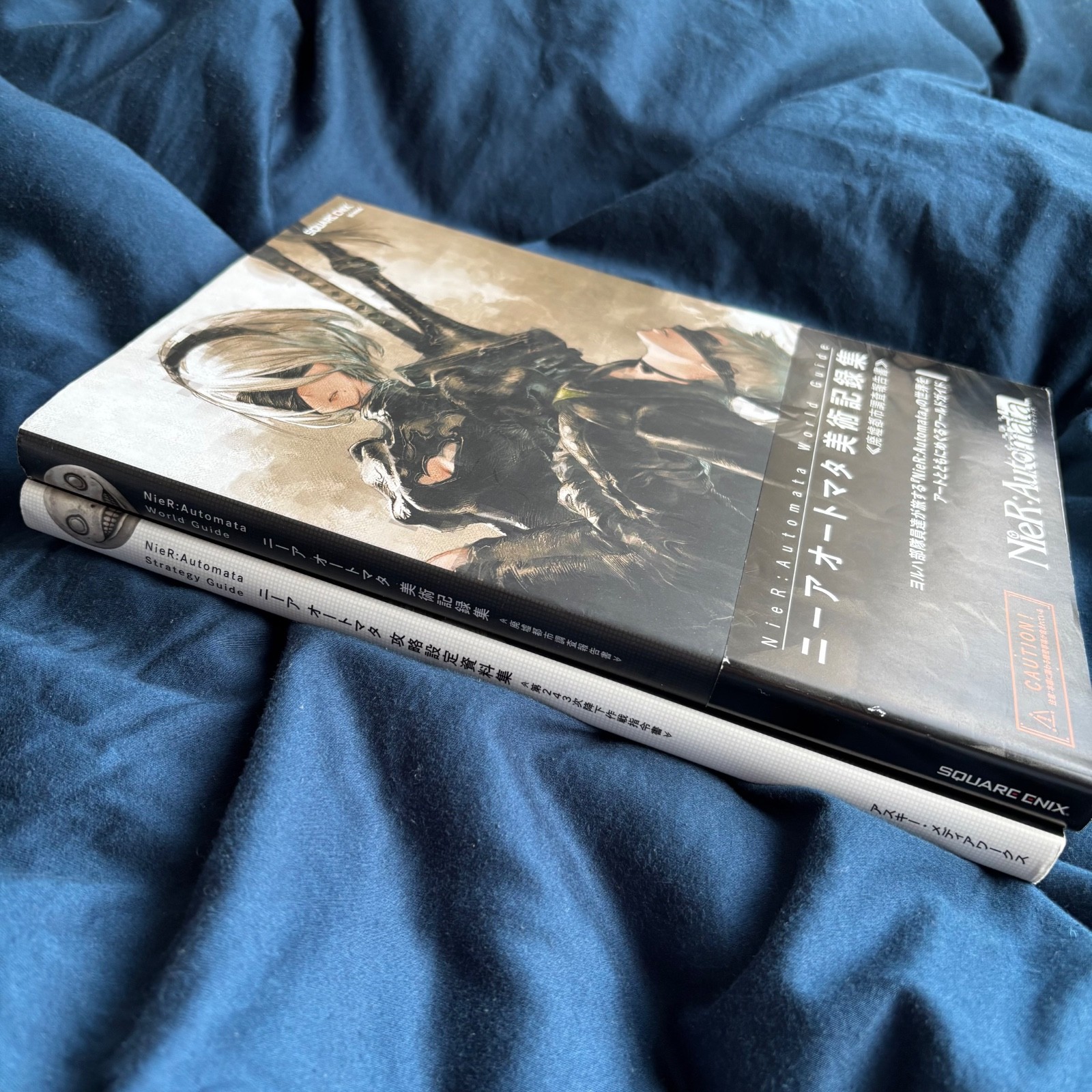 NieR:Automata World Guide Volume 1 & 2 by Square Enix Hardcover