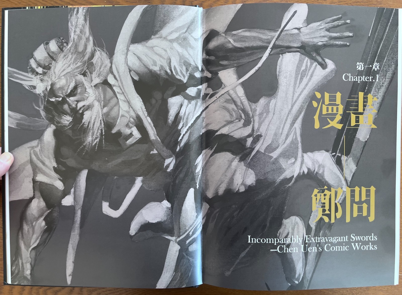 Chinese Comic Art History – Taiwan Cartoon Manga Museum Exhibit Artist Chen Uen