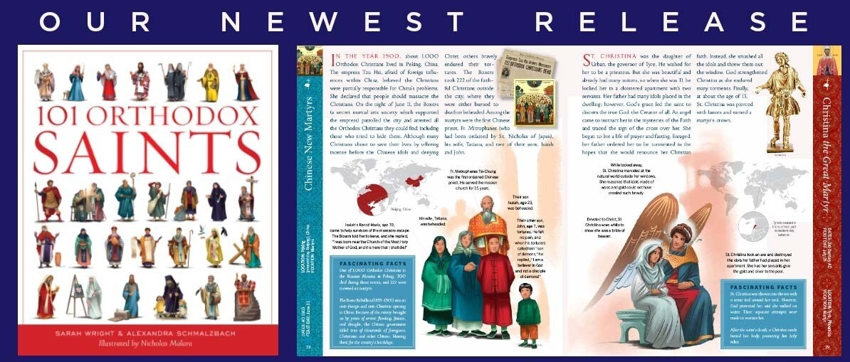 102 Orthodox Christian Saints by Sarah Wright and Alexandra Schmalzbach -NEW