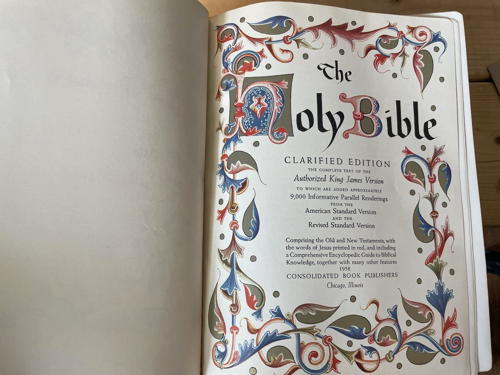 The Holy Bible Good Leader Clarified Edition KJV Illustrated 1957 Vintage