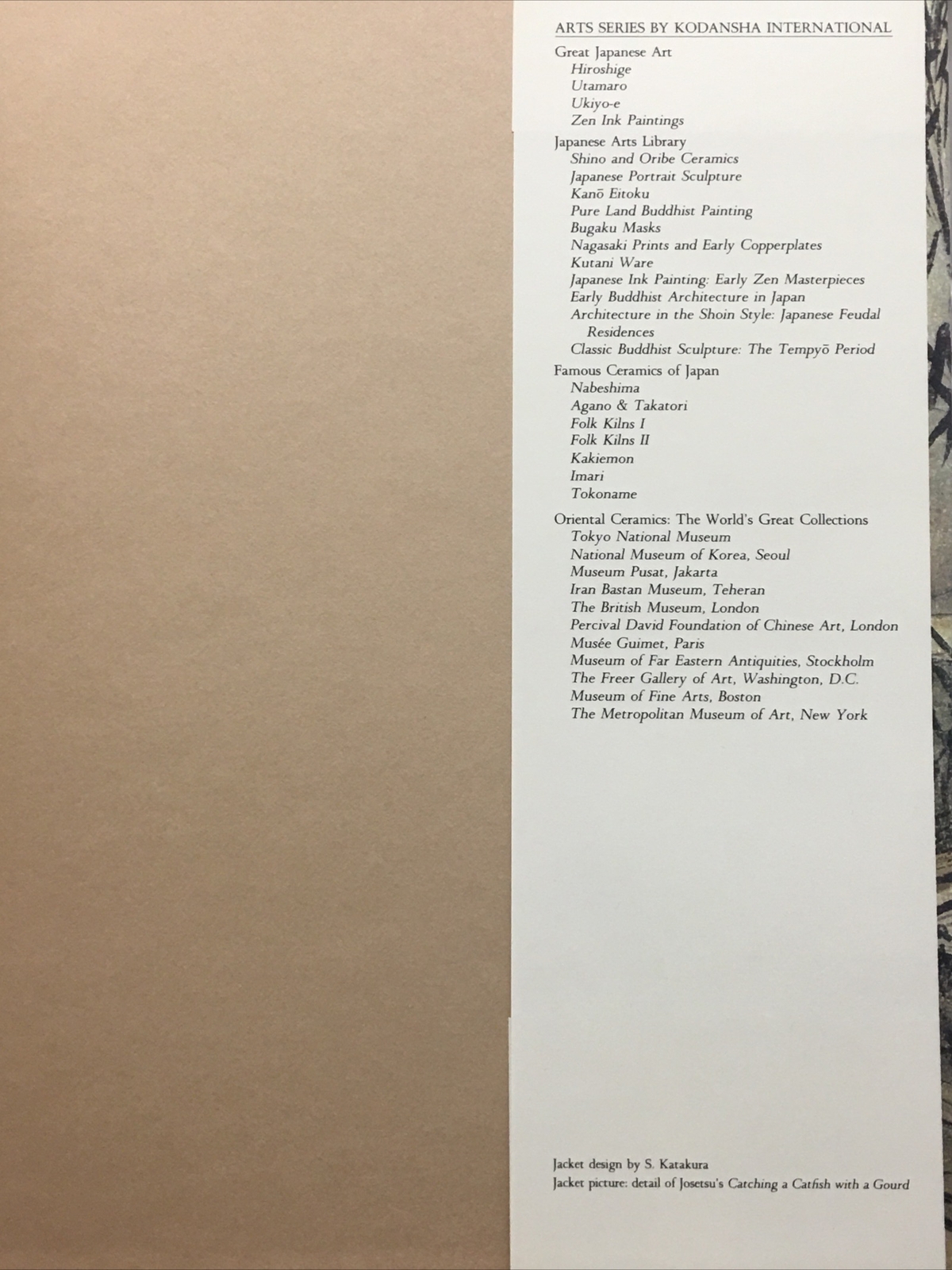 ZEN INK PAINTINGS: GREAT JAPANESE ART By Sylvan Barnet and William Burto 1982 HC