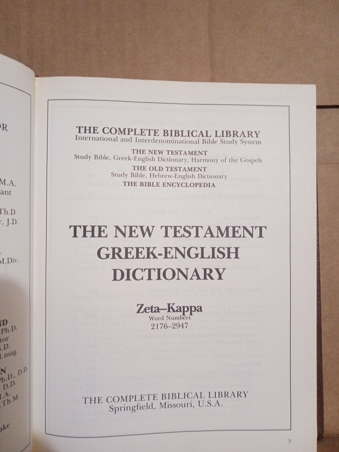 Complete Biblical Library New Testament Greek English Dictionary Zeta-Kappa