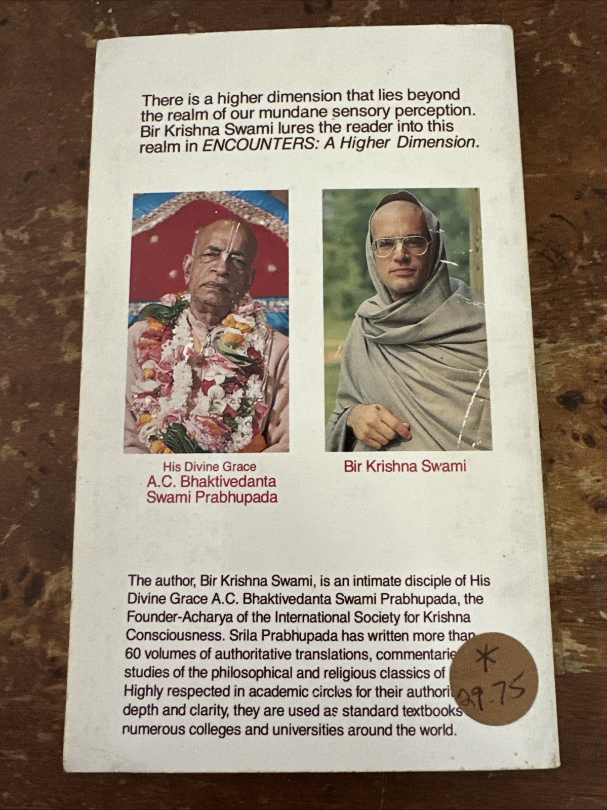 Encounters A Higher Dimension In Consciousness by Bir Krishna Swami Ships Fast