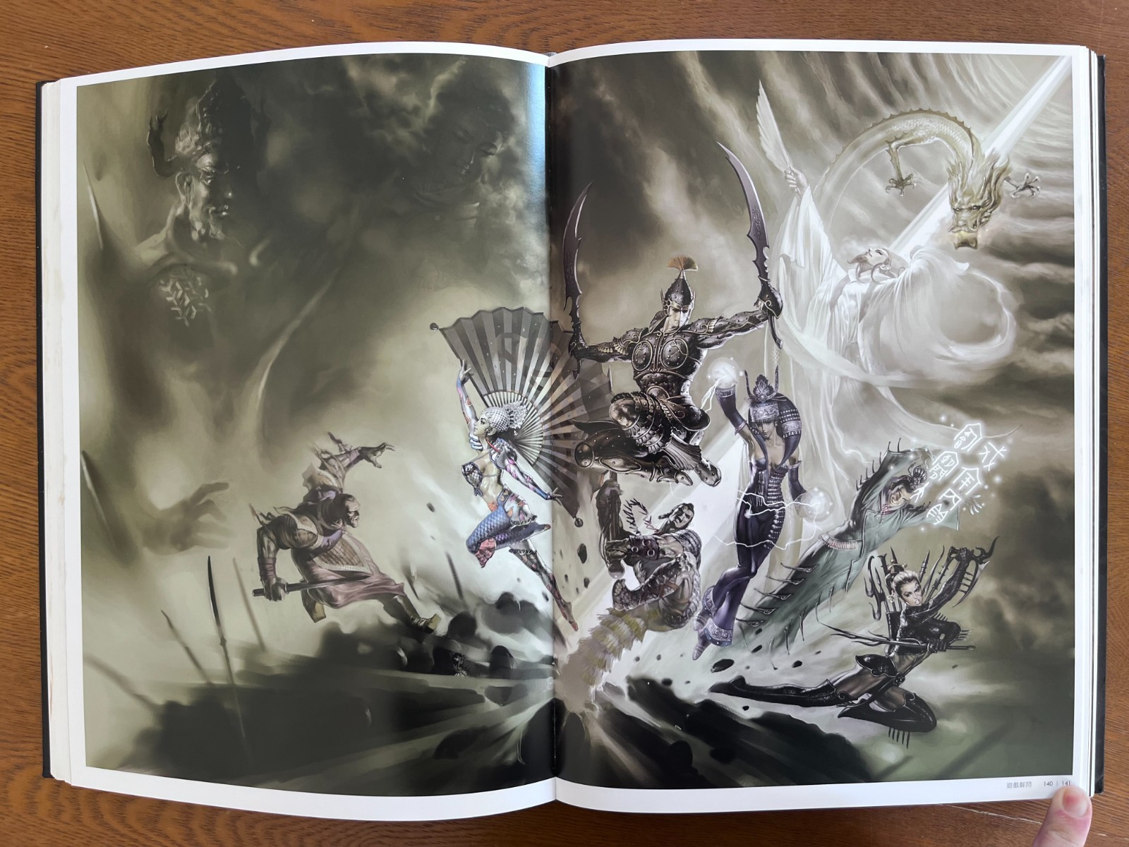 Chinese Comic Art History – Taiwan Cartoon Manga Museum Exhibit Artist Chen Uen