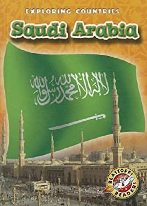 Saudi Arabia Library Binding Lisa Owings