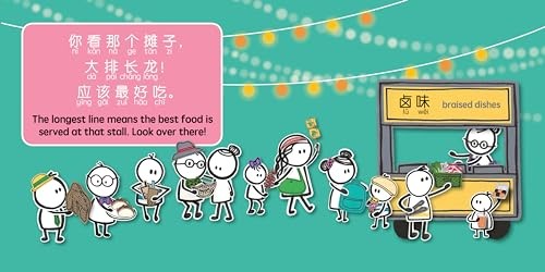 Night Market – Simplified: A Bilingual Book in English and Mandarin with Simplif