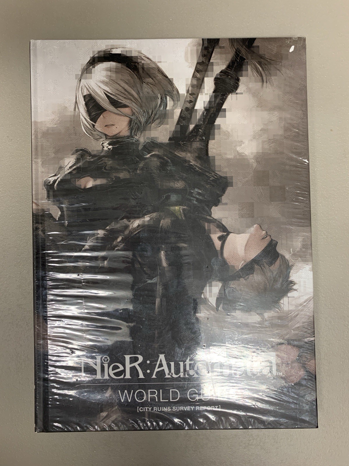 Nier: Automata World Guide