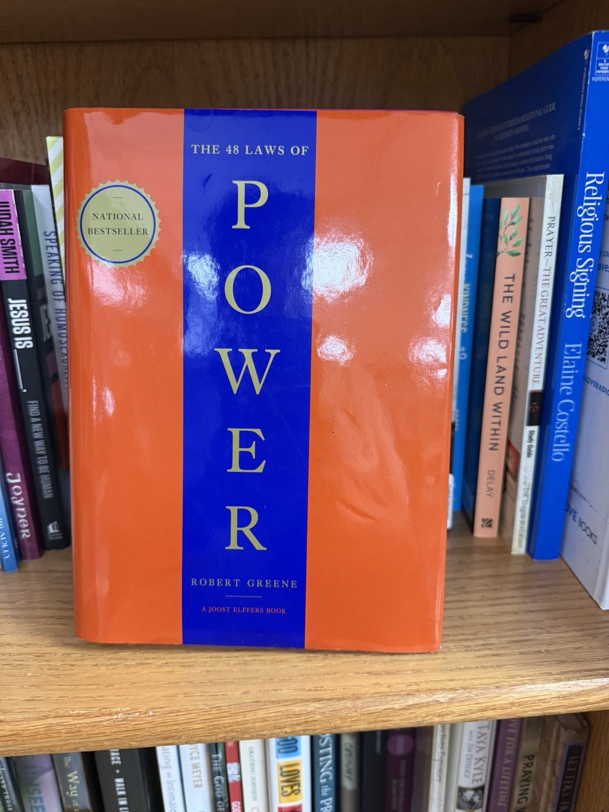 The 48 Laws of Power by Robert Greene 1998 US HC/DJ First Ed 23rd Printing
