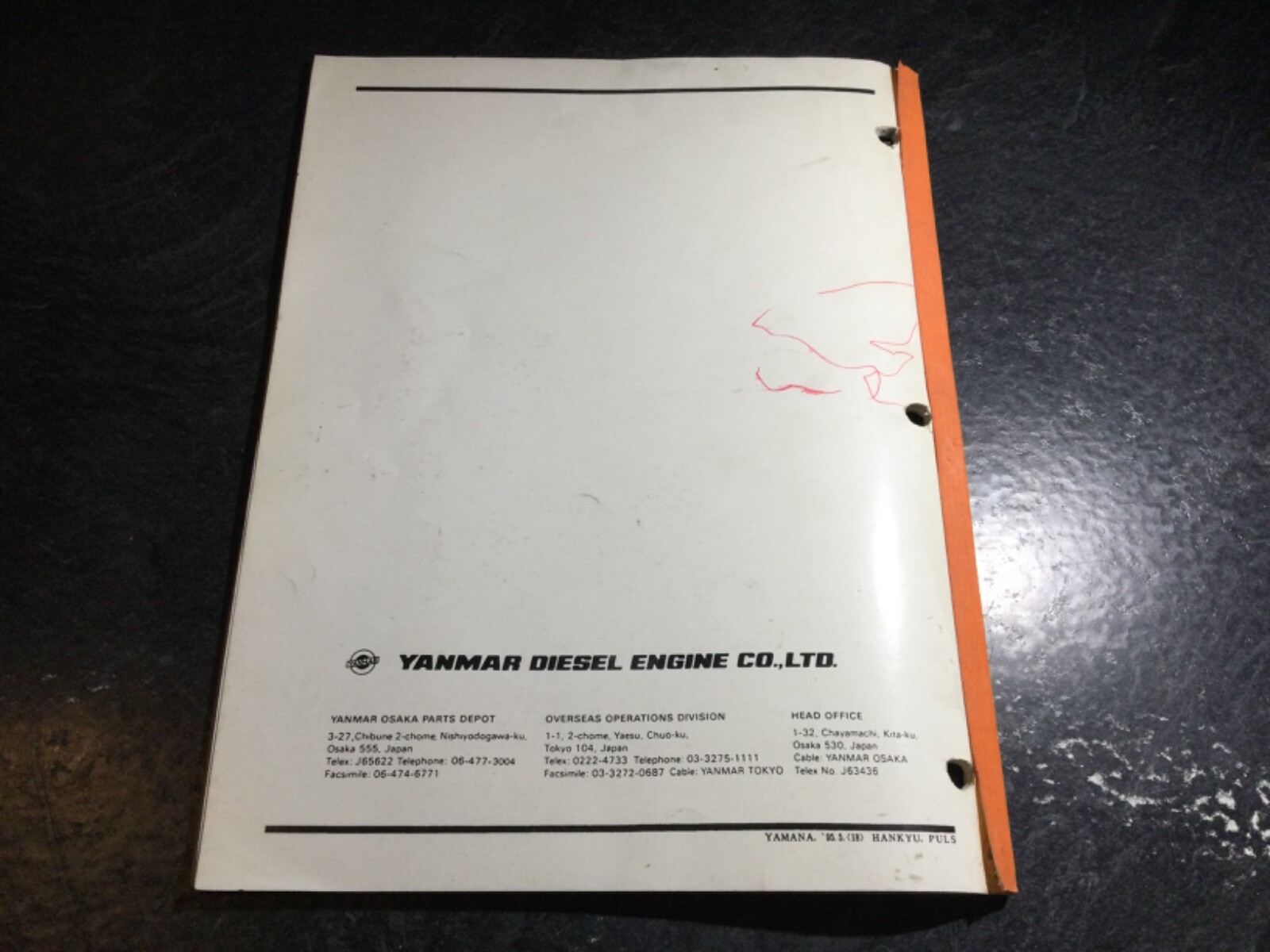 Yanmar 3TNE68-SA, 3TNE68-G1A & 3TNE68-G2A 3 Cylinder Diesel Engine Parts Catalog