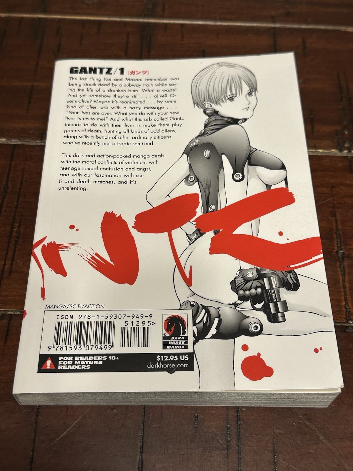Gantz Vol 1 By Hiroya Oku Dark Horse Comics June 2008 Manga