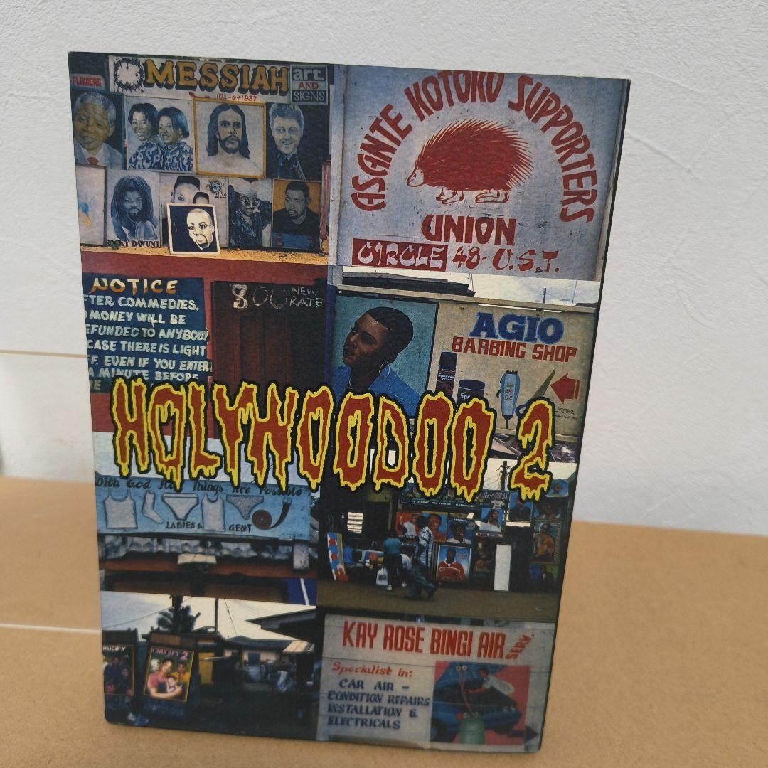 Ghana Movie Poster Collection HOLYWOODOO 2 Art Book Out of Print