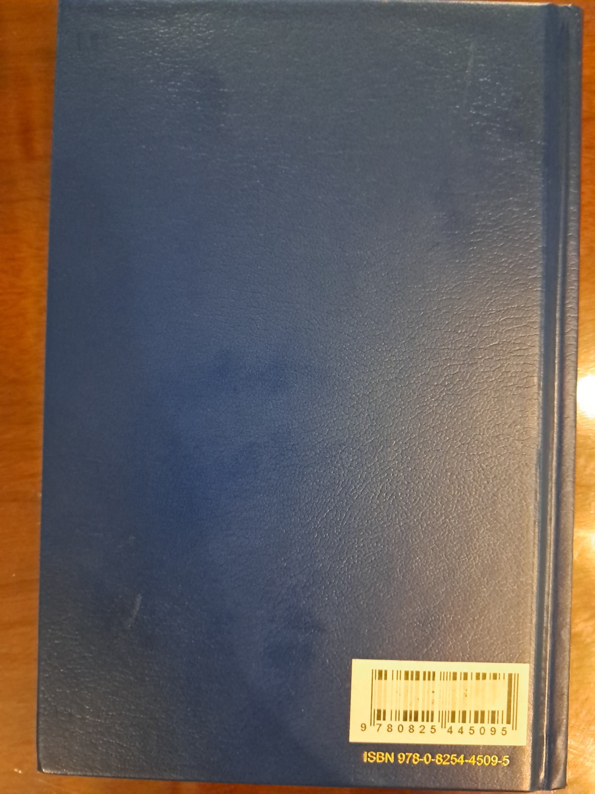Commentary on Textual Additions to the New Testament by Philip Comfort 2017