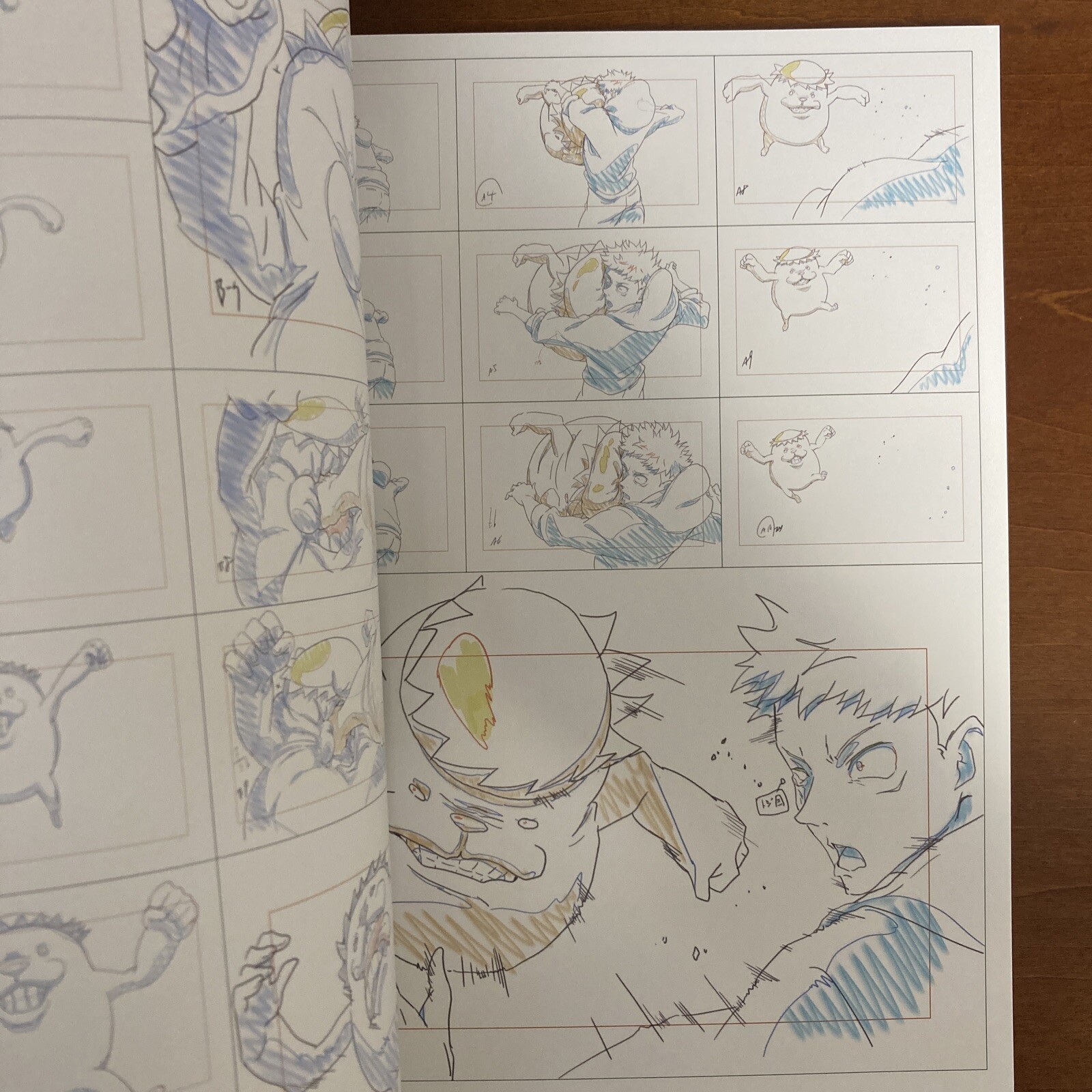Jujutsu Kaisen KEY ANIMATION Vol.1 Art Book Illustration