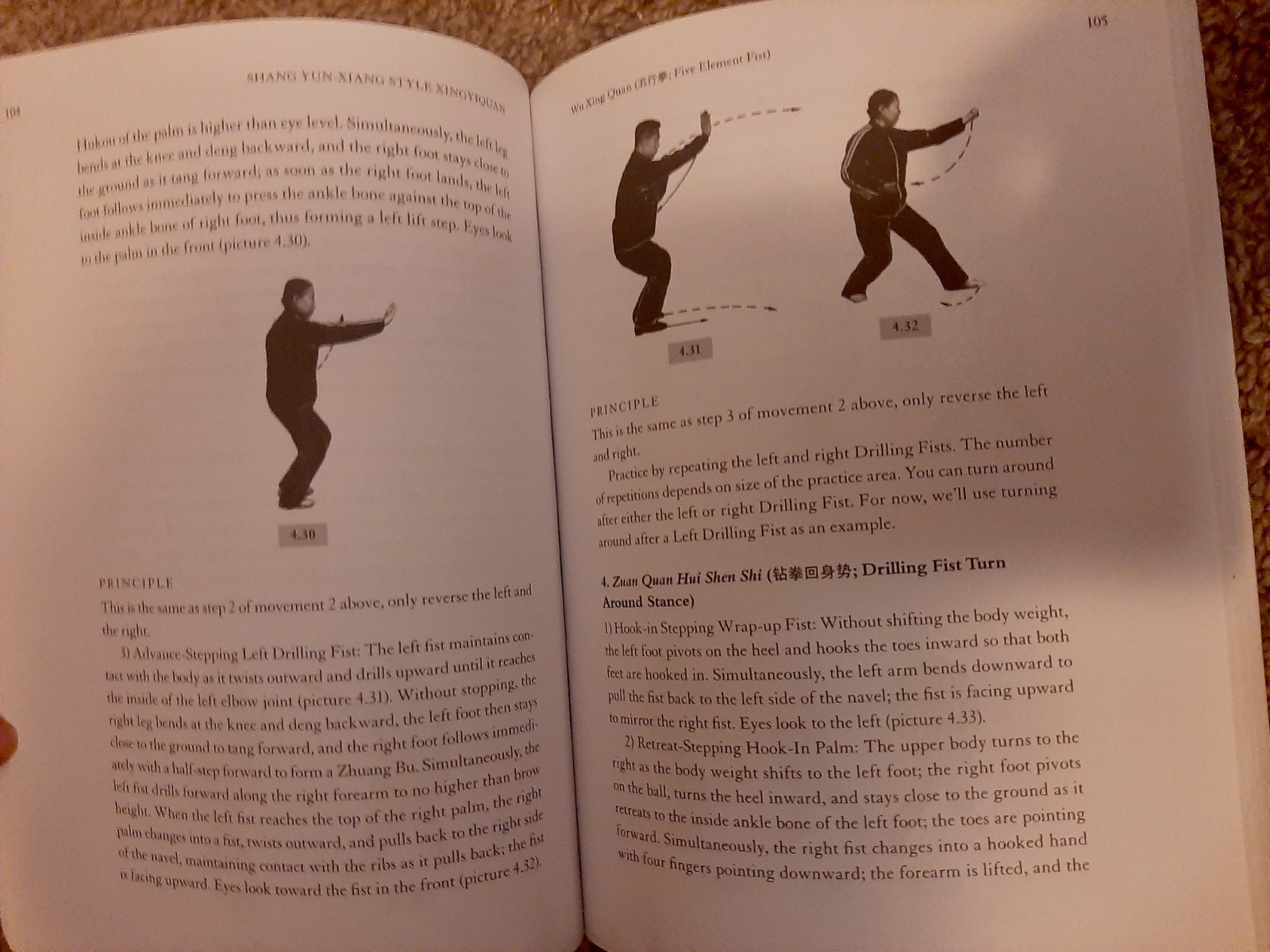 SHANG YUN-XIANG STYLE XINGYIQUAN: THE FOUNDATIONS AND By Li Wen-bin & Shang VG
