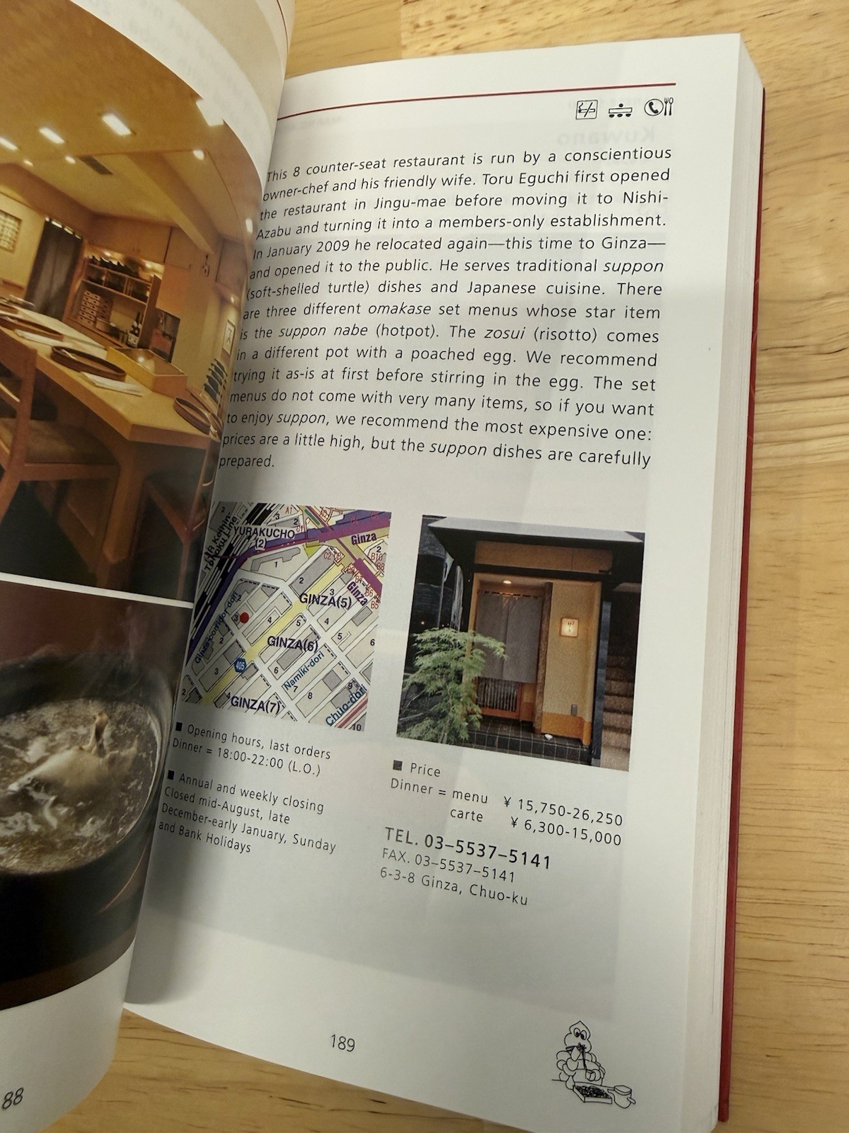 Michelin Guide Tokyo 2010 by Michelin (2010, Trade Paperback) Restaurant Book