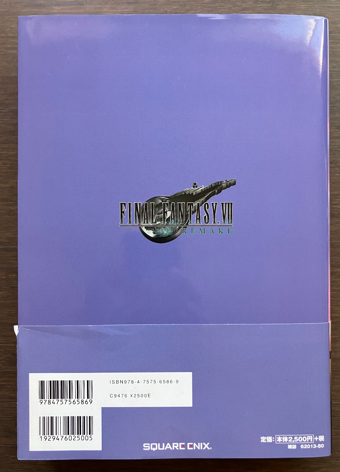 Final Fantasy VII Remake Ultmania and Midgar Walkthrough Books