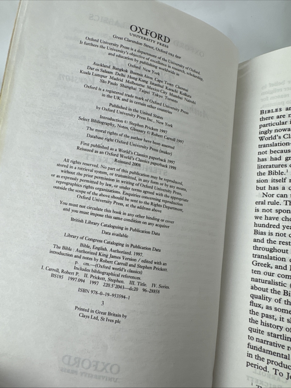 The Bible: Authorized King James Version (Oxford World’s Classics) – GOOD