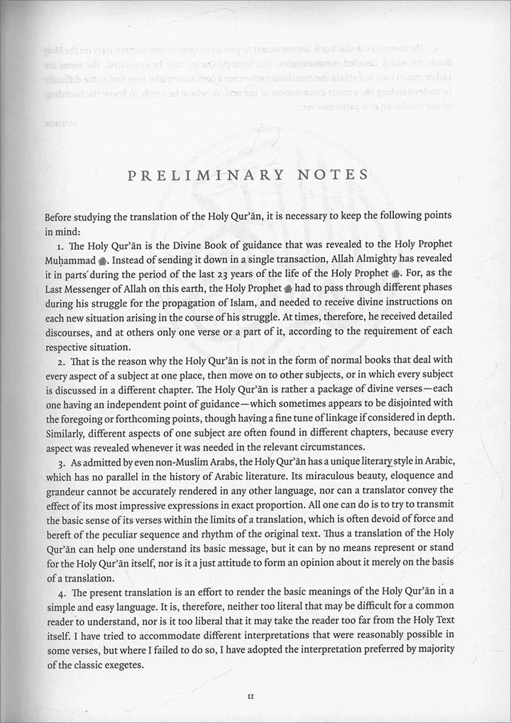 The Noble Qur’an–The Standard Edition (Meaning with Explanatory Notes, Size: 9*7