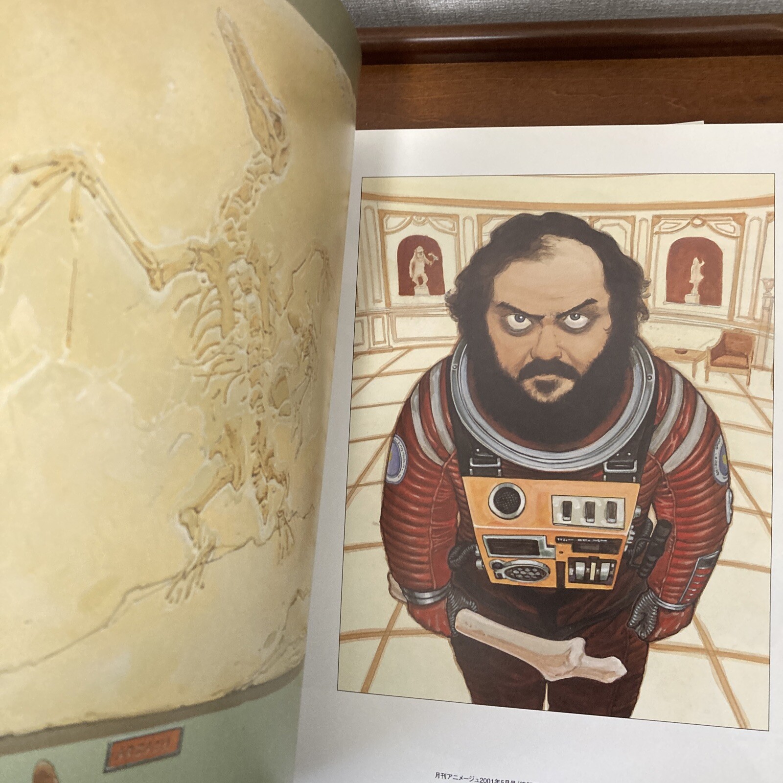 Otomo Katsuhiro Artwork KABA 2 Art Book Illustration