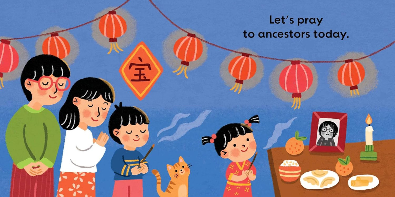 Lunar New Year, Spread Love and Cheer (An Our Neighborhood Series Board Book for