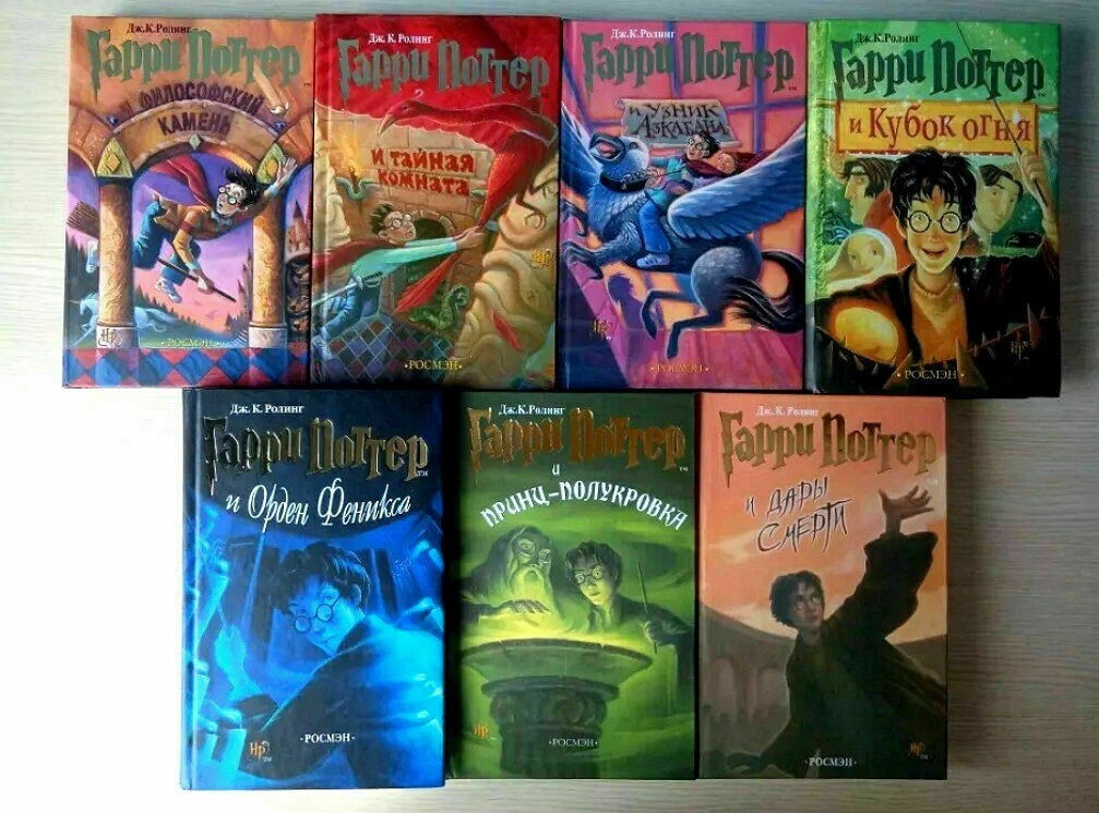 in Russian J. K. Rowling Harry Potter Complete Series + box 8 books Гарри Поттер