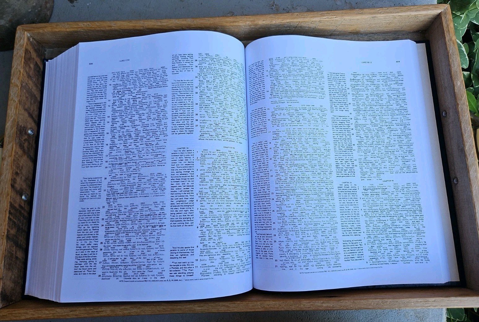 VG+! The Interlinear Bible: Hebrew Greek English by Jay P. Green Navy Hardcover
