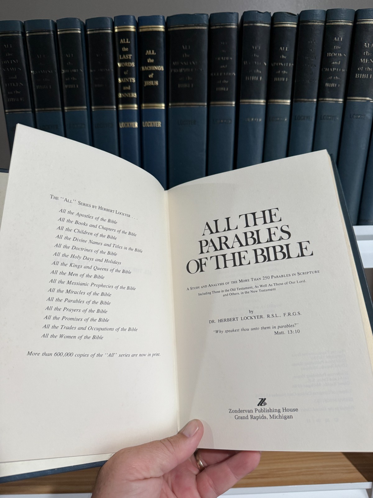 The “All” Series by Herbert Lockyer 17 Volume Set – Partial Set – Zondervan HC