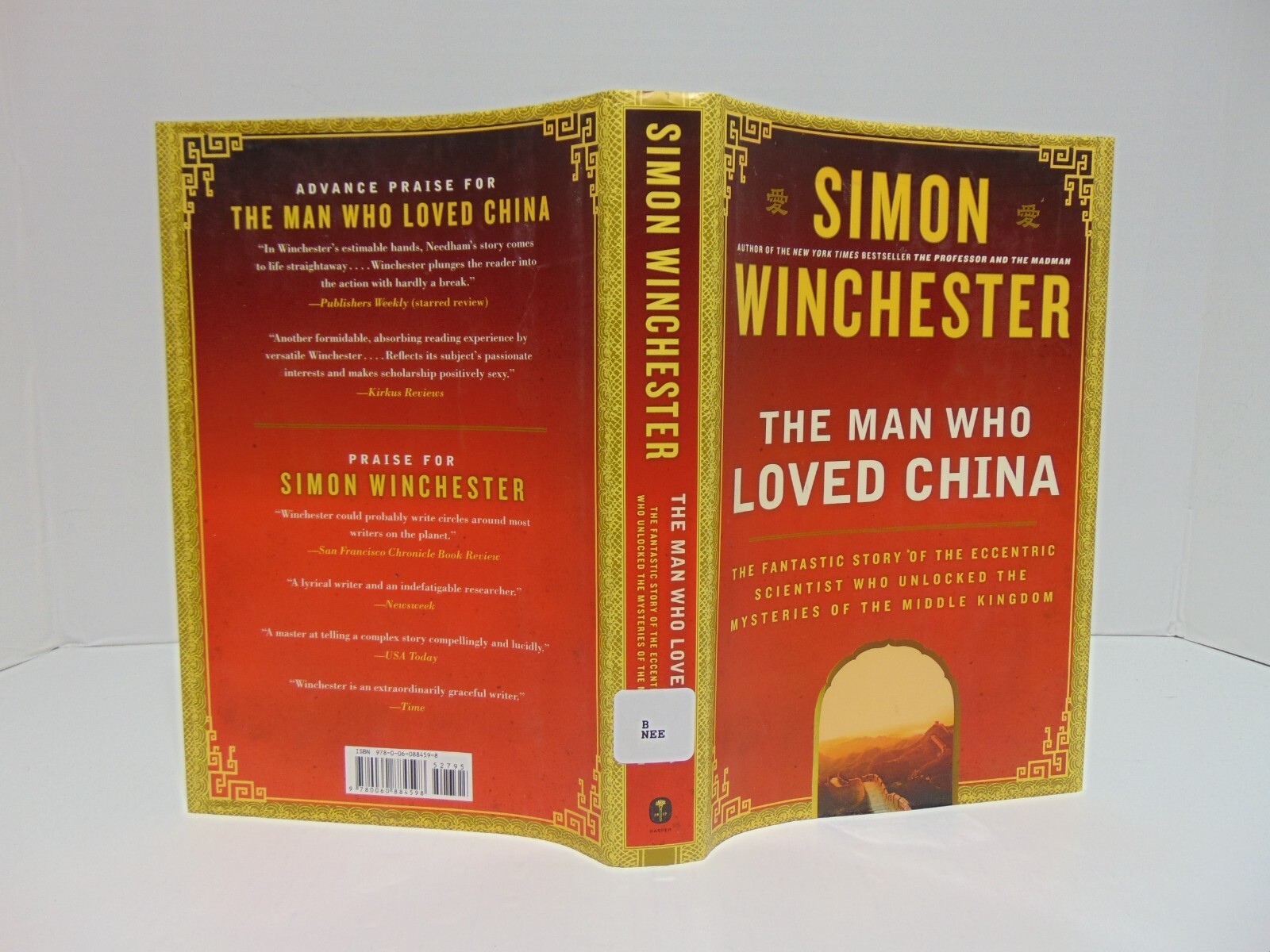 The Man Who Loved China by Simon Winchester (2008, Hardcover) Ex-Library