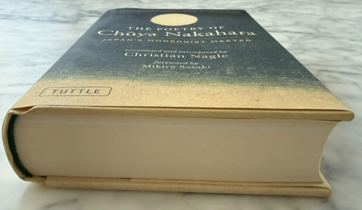 The Poetry of Chuya Nakahara: Japan’s Modern Master (HC, 2026)