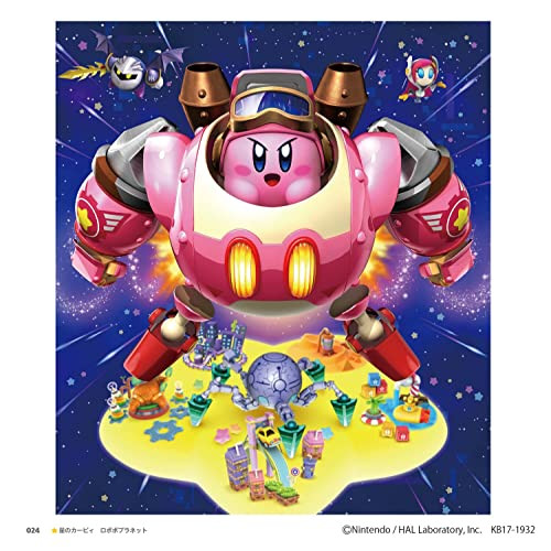 Kirby Art & Style Collection 25th Anniversary Visual Book Nintendo Japan New