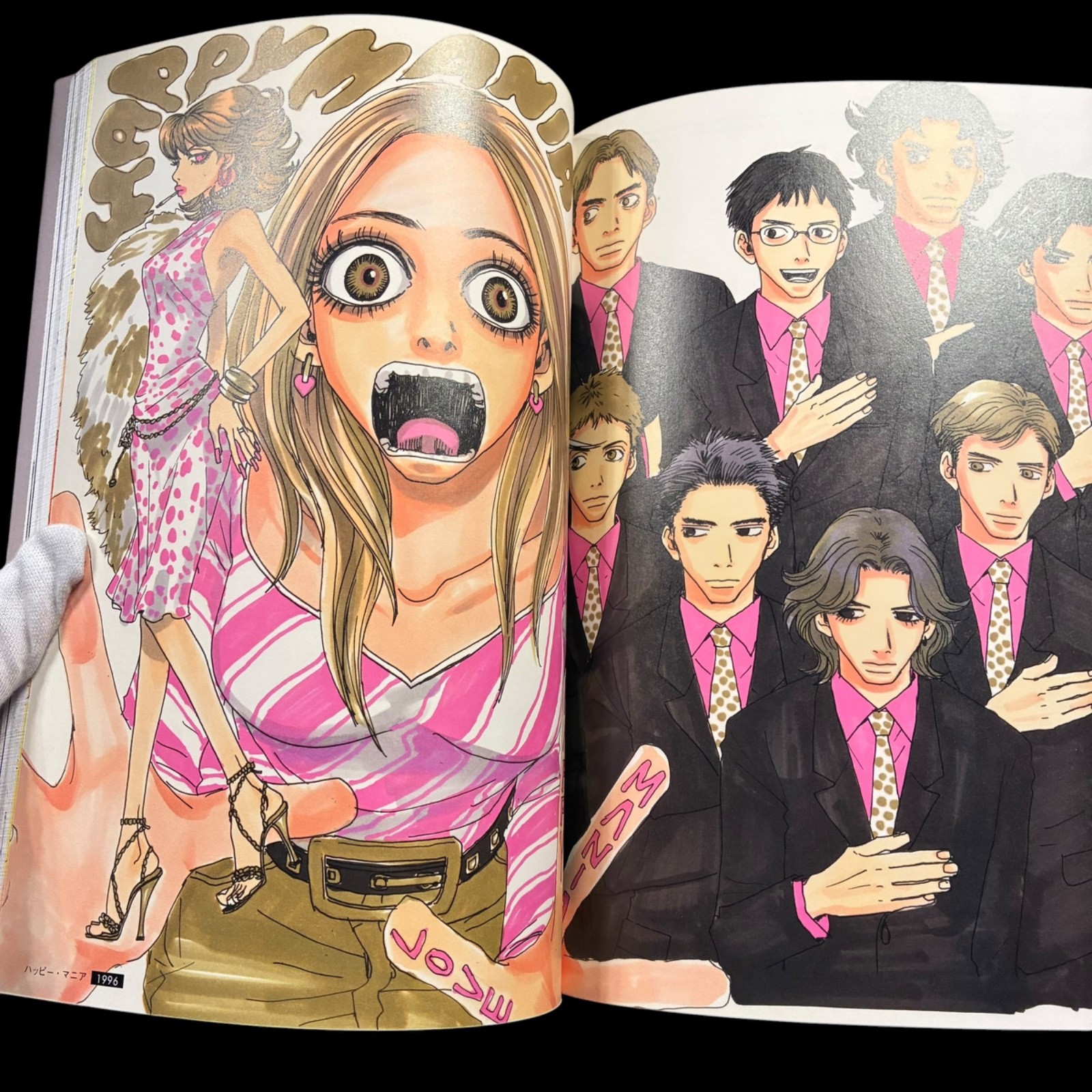 MOYOCO ANNO STRIP PORTFOLIO 1996-2016 Original Artwork Collection 223pages