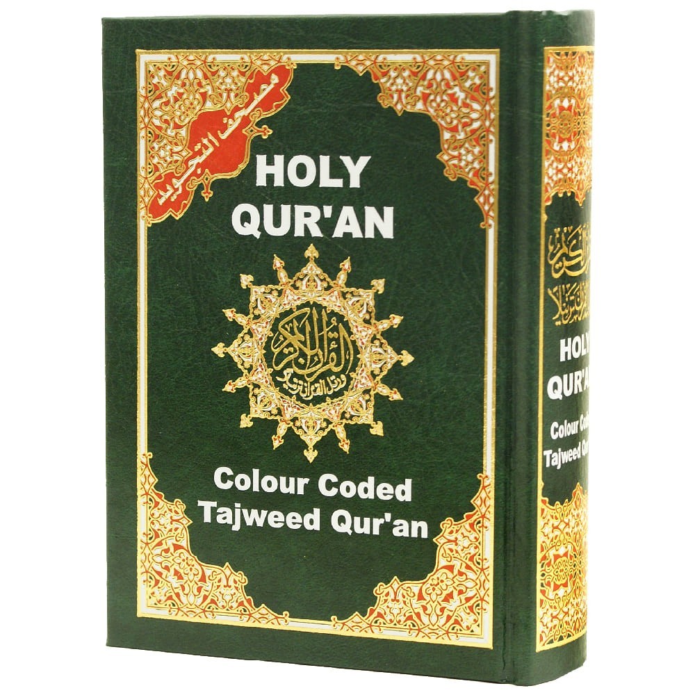 Tajweed Quran Subcontinent Calligraphy with Colored Sura Index – 12×17cm