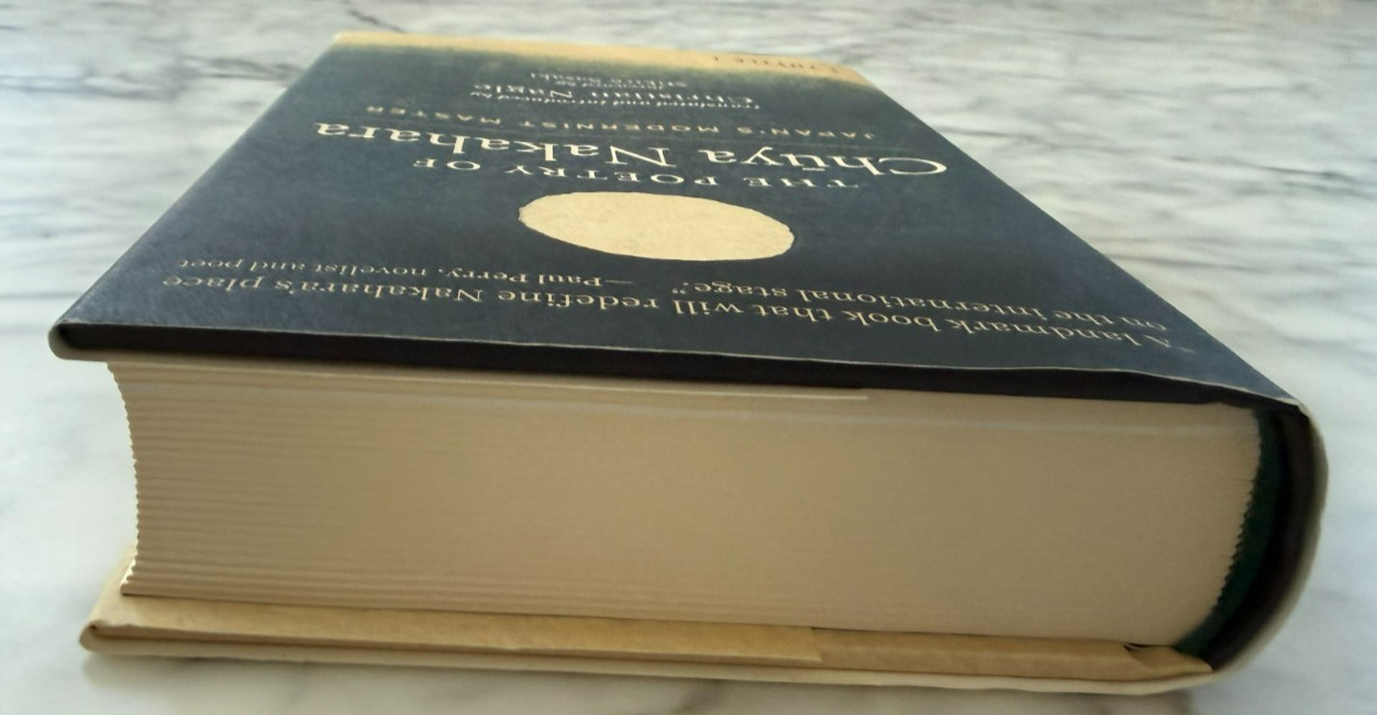 The Poetry of Chuya Nakahara: Japan’s Modern Master (HC, 2026)